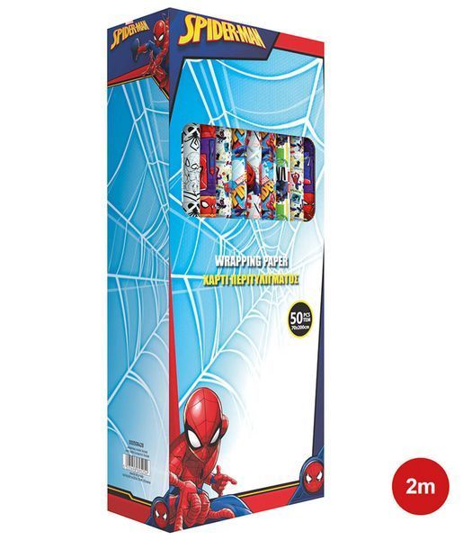 Опаковъчна Хартия 70 Х 200 Spiderman 63137-8707 photo