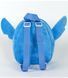 Плюшена Раница за Детска Градина Stitch с Големи Уши 22 См 66221 photo 2