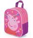 Детска Раница Малка Peppa Pig 27*22*10 65213 photo 2