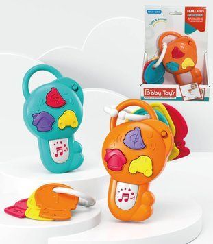 Бебешка Музикална Играчка Ключ 12642-3934 photo