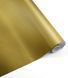 Опаковъчна Хартия Gold 70 Х 200 63052-3533 photo 3