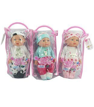 Куклa Бебе Maymay с Дрехи с Животни в Чанта + Звук 13339-5303 photo