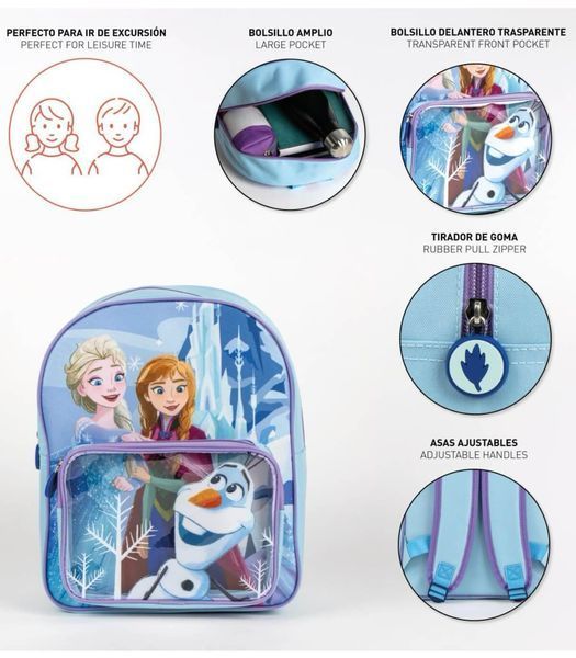 Детска Раница с Преден Джоб 30 См Frozen 66228 photo