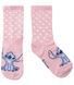 Детски Чорапи 5 Чифта в Кутия 27-38 Stitch 67100 photo 3