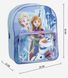 Детска Раница с Преден Джоб 30 См Frozen 66228 photo 2