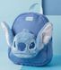 Детска Раница за Градина с Плюшена Фигура Stitch 66320 photo 2