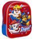 Детска Раница 3D Paw Patrol Червен 31 См 66230 photo 1