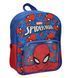 Детска Раница с Преден Джоб Spiderman 66323 photo 1