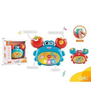 Бебешка Музикална Играчка Рак 12918-8995 photo
