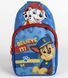 Детска Раница Чанта през Рамо 23 См Paw Patrol 66211 photo 3