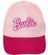 Юношеска Шапка с Козирка и Мрежа Barbie 56/58 65020 photo 4
