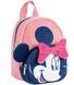 Плюшена Раница с Преден Джоб за Детска Градина Minnie 22 См 66246 photo 1