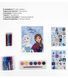 Раница с Комплект за Оцветяване Frozen 66636 photo 3