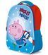 Детска Раница 3D Peppa Pig - George 28*34*10 65210 photo 4
