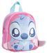 Плюшена Раница за Детска Градина Stitch 22 См 66216 photo 1